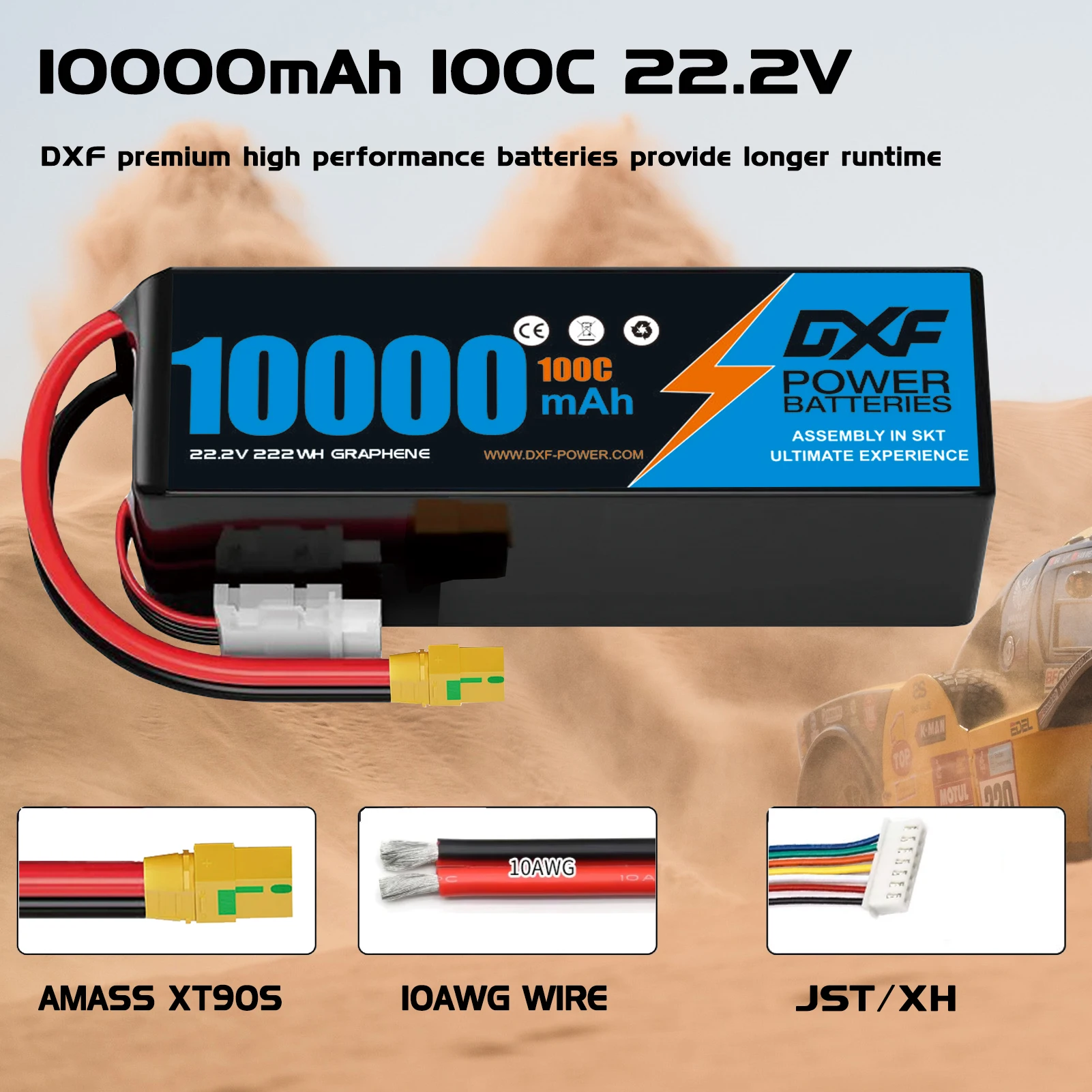 Batteria Lipo DXF 6S 10000mAh  - 6S Lipo Battery 22.2V 5000Mah recensione e prezzo