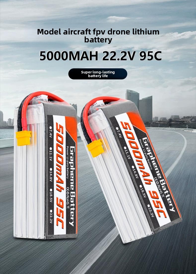 Batteria LiPo in grafene 6S 22 - 6S Lipo Battery 22.2V 5000Mah recensione e prezzo