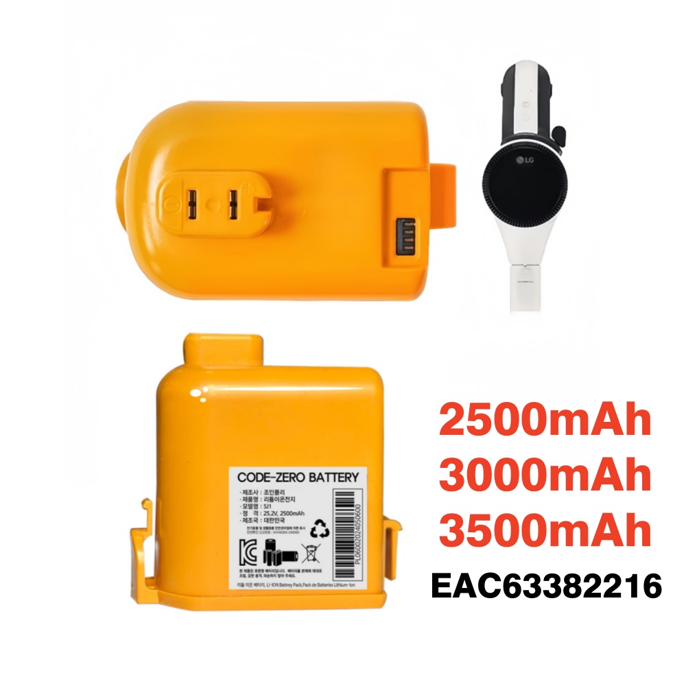 Batteria sostitutiva agli ioni - 6S Lipo Battery 22.2V 5000Mah recensione e prezzo